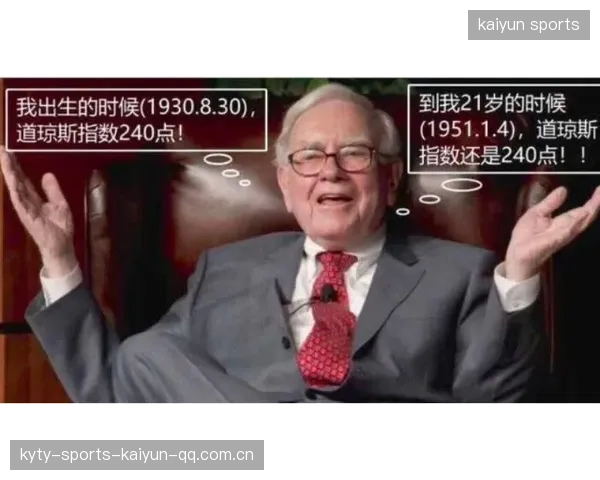 罗慕洛续约：背后的故事、市场风向与企业家的坚持